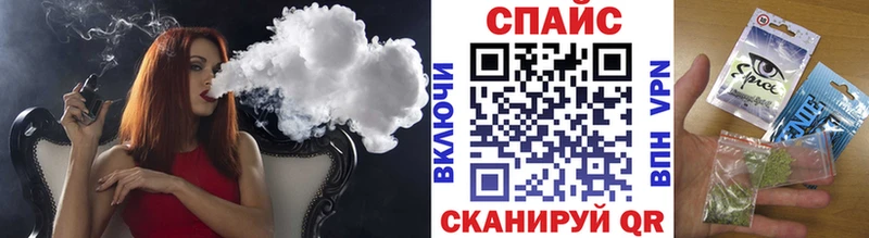 Бутират 1.4BDO Великие Луки