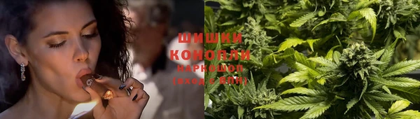 кокаин колумбия Балахна
