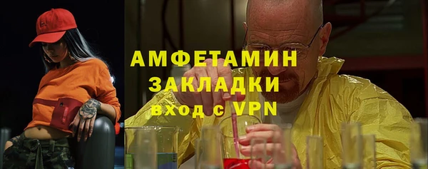 кокаин колумбия Балахна