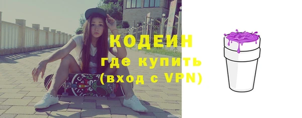 скорость Остров