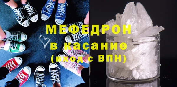 кокаин колумбия Балахна