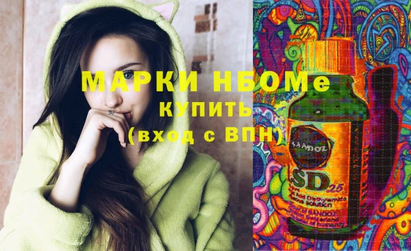 кокаин колумбия Балахна
