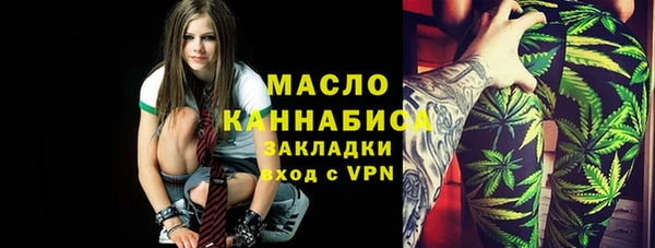 кокаин колумбия Балахна