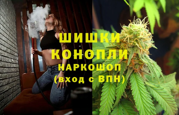 кокаин колумбия Балахна