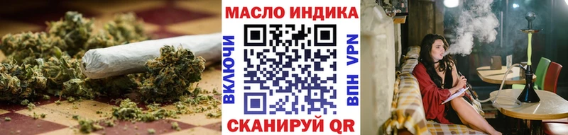 ТГК THC oil  shop официальный сайт  Великие Луки 