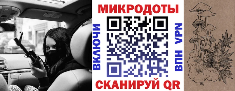 Галлюциногенные грибы MAGIC MUSHROOMS  купить   Великие Луки 