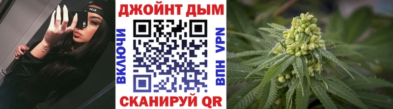 Бошки марихуана марихуана  мега tor  Великие Луки 